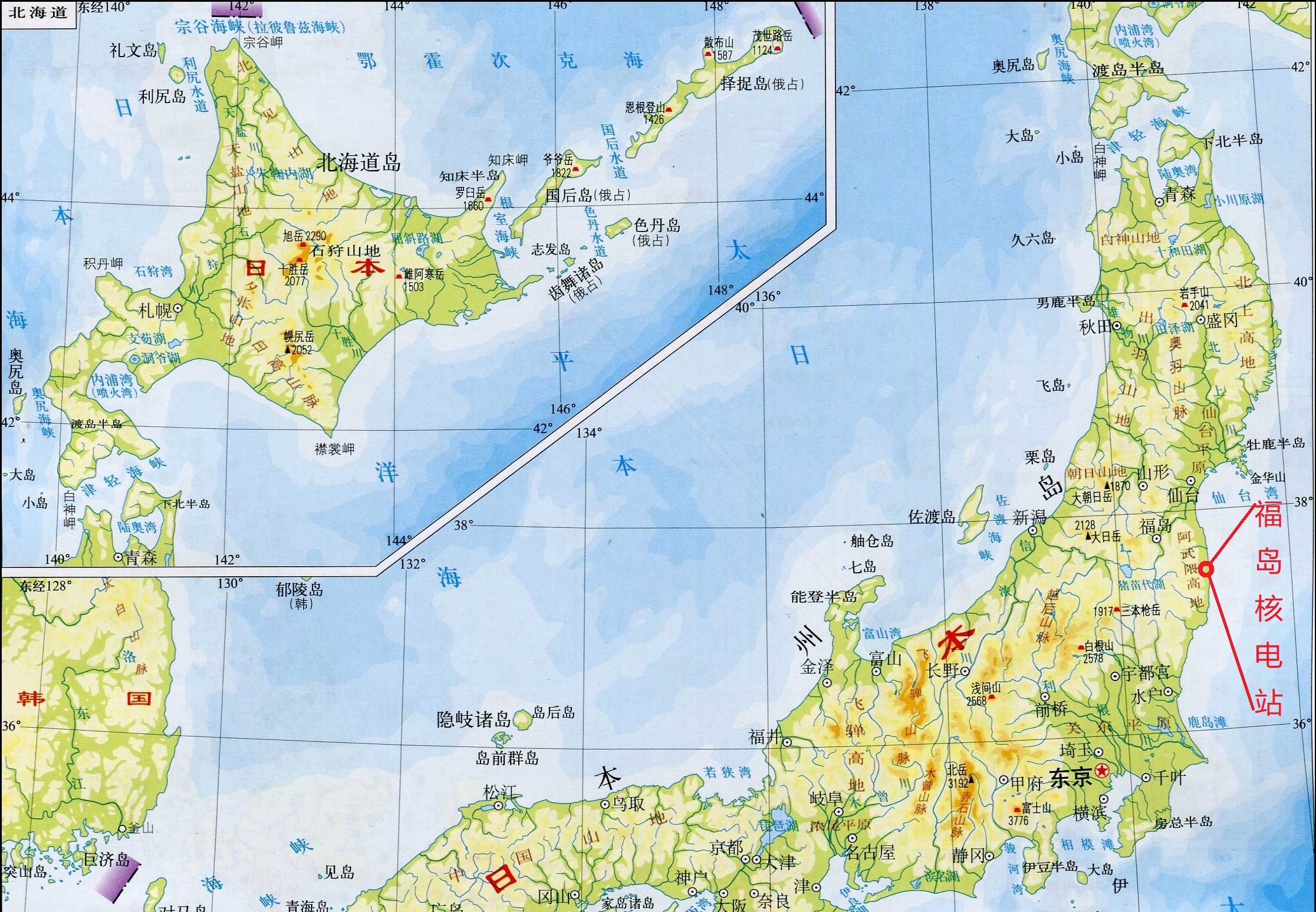 福岛核电站位置图