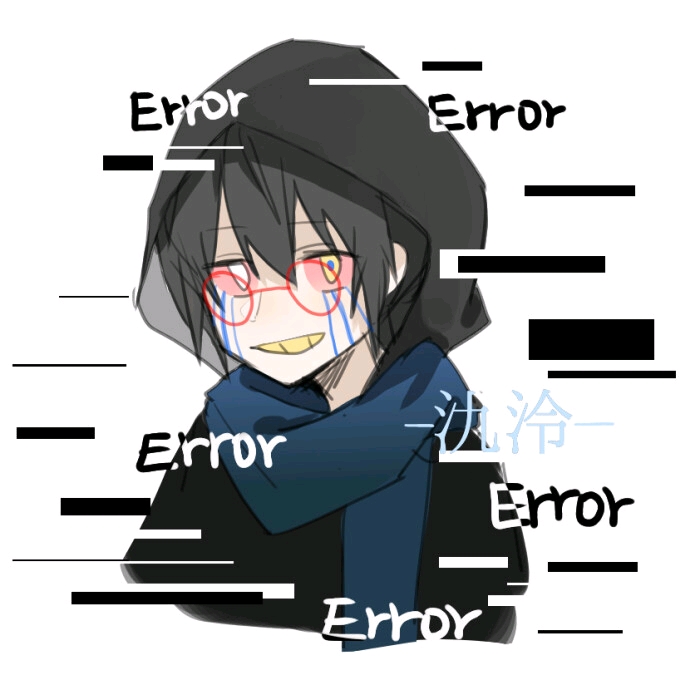 番外error