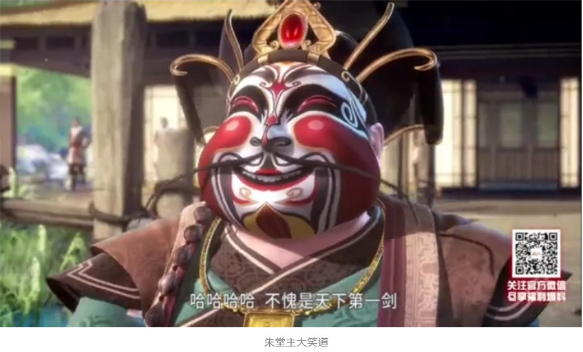 朱家(大笑):哈哈哈哈,不愧是天下第一剑