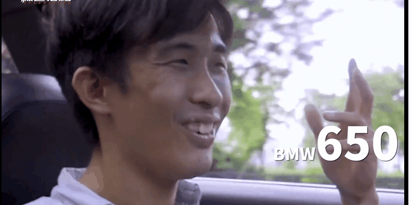 只要开得足够快,我的笑声就追不上我