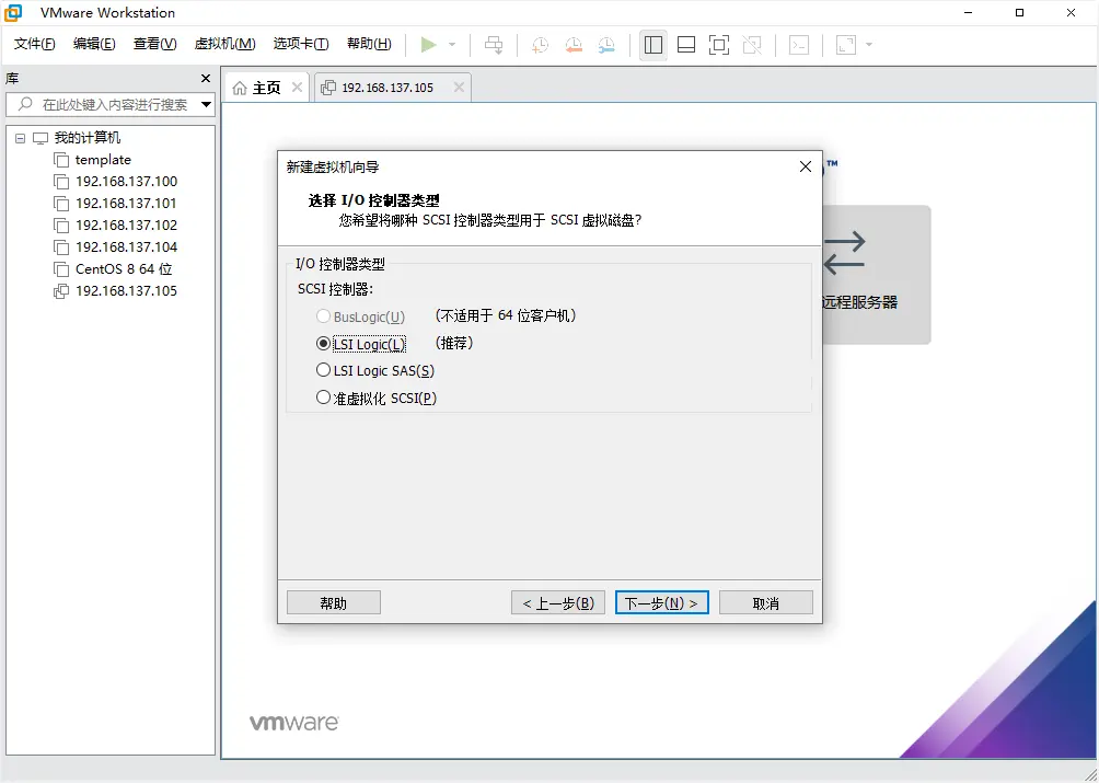 如何从SD卡安装Linux系统文件？