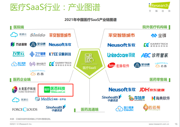 d5694ae6d3e3a4361f68511112cbe668a42a459f.png