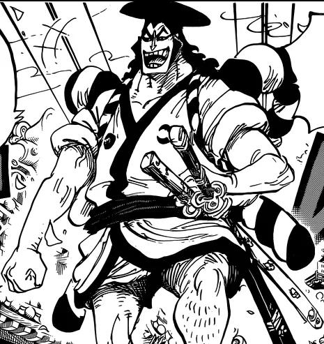 第一位光月御田,他为大刀二刀流武士,由于和之国闭关锁国,御田年轻时