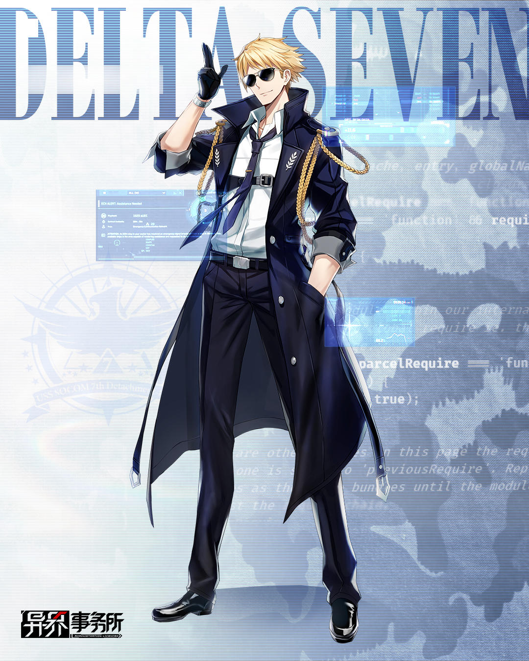 篇内容将为老板们介绍【德尔塔部队】作战能力超强的上校——杰克·沃克杰克·沃克是可以迅速且连续使用各种