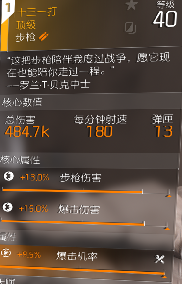d584d621d6c4de58dcfd1872cff44873e0dbaed2.png