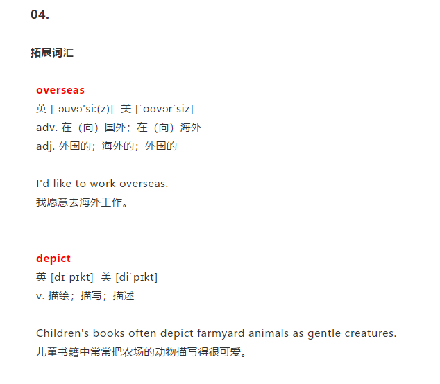 d5885ddb1fe09e1e2463e49ad9a353fb4c2c3c2b.png