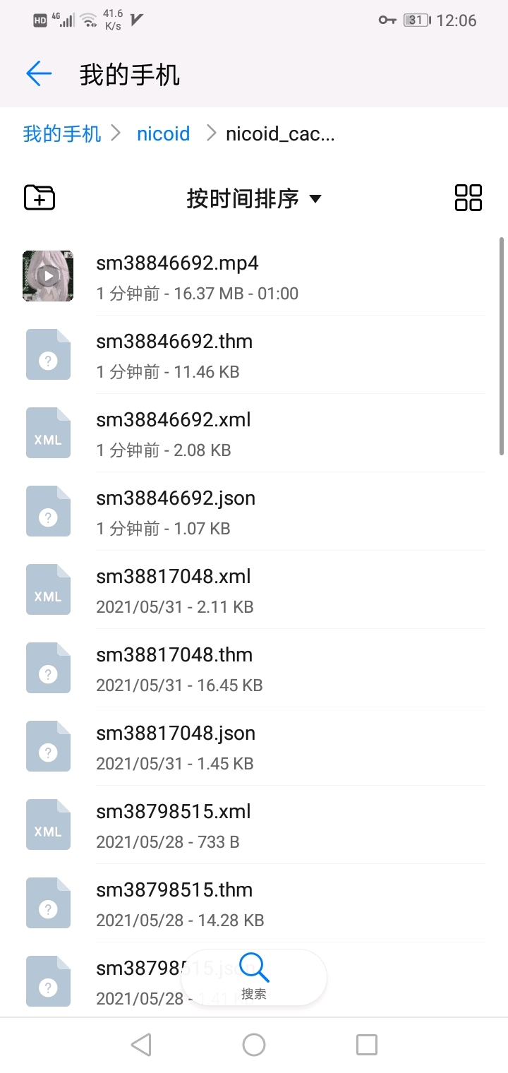 d58f5c08d2119c3073768de2da96c28205c2a985.jpg