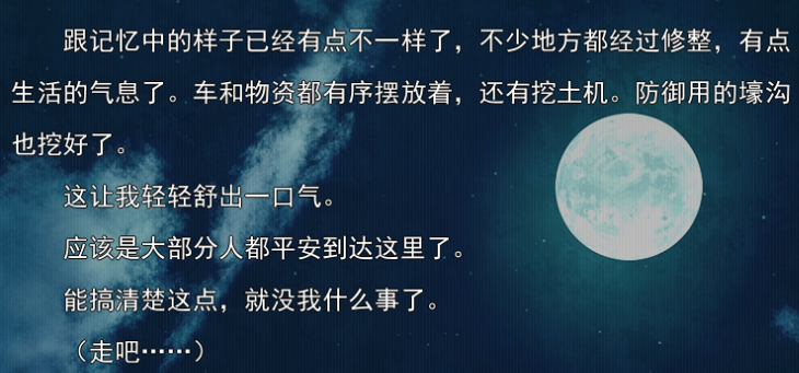 d59085bd1c927f617781d8dc35485ce7ab13a33f.png