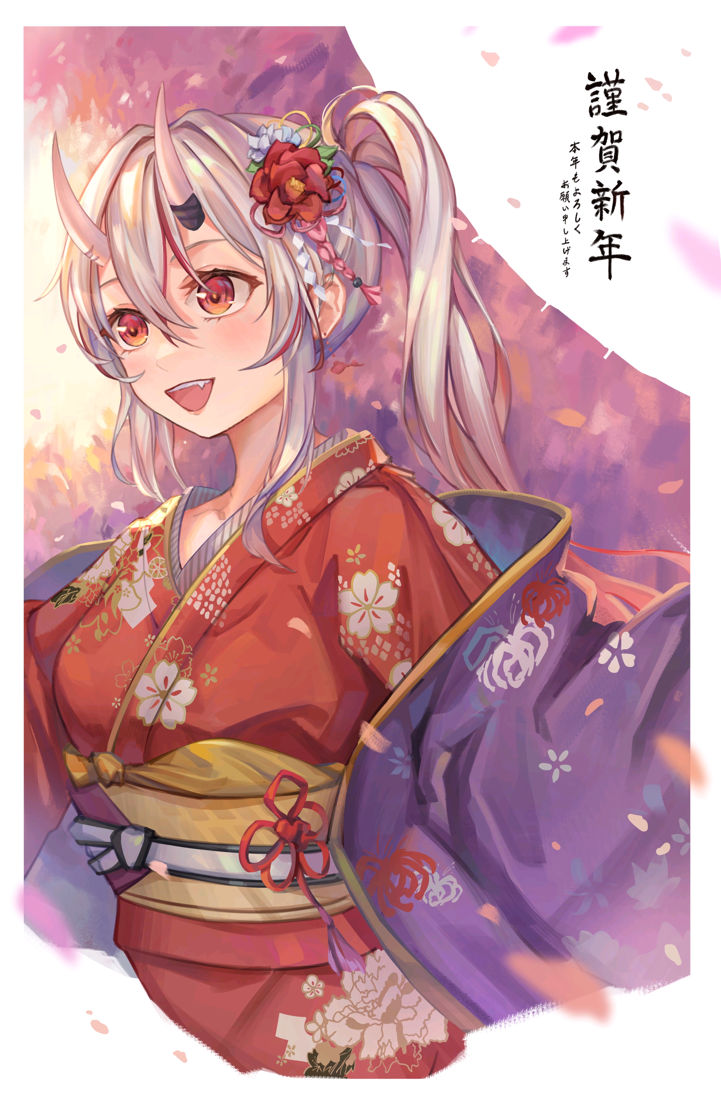 百鬼绫目official