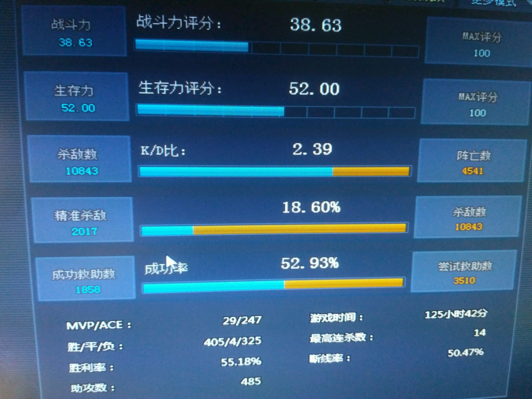 d59a885d61f6ab518368b2ef6d95b58146c64e16.jpg