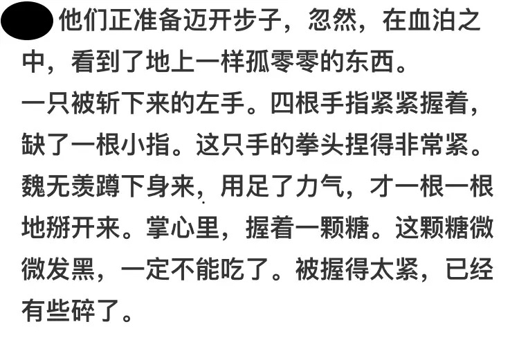 十四五是指哪个时间段 d5a2e319fc252866b4870fa77d3f31092938729d.jpg