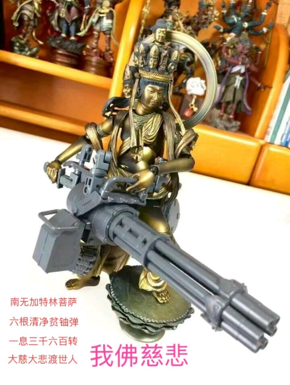 有哪个xx游戏