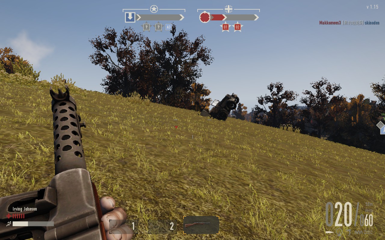 英雄与将军 新更新