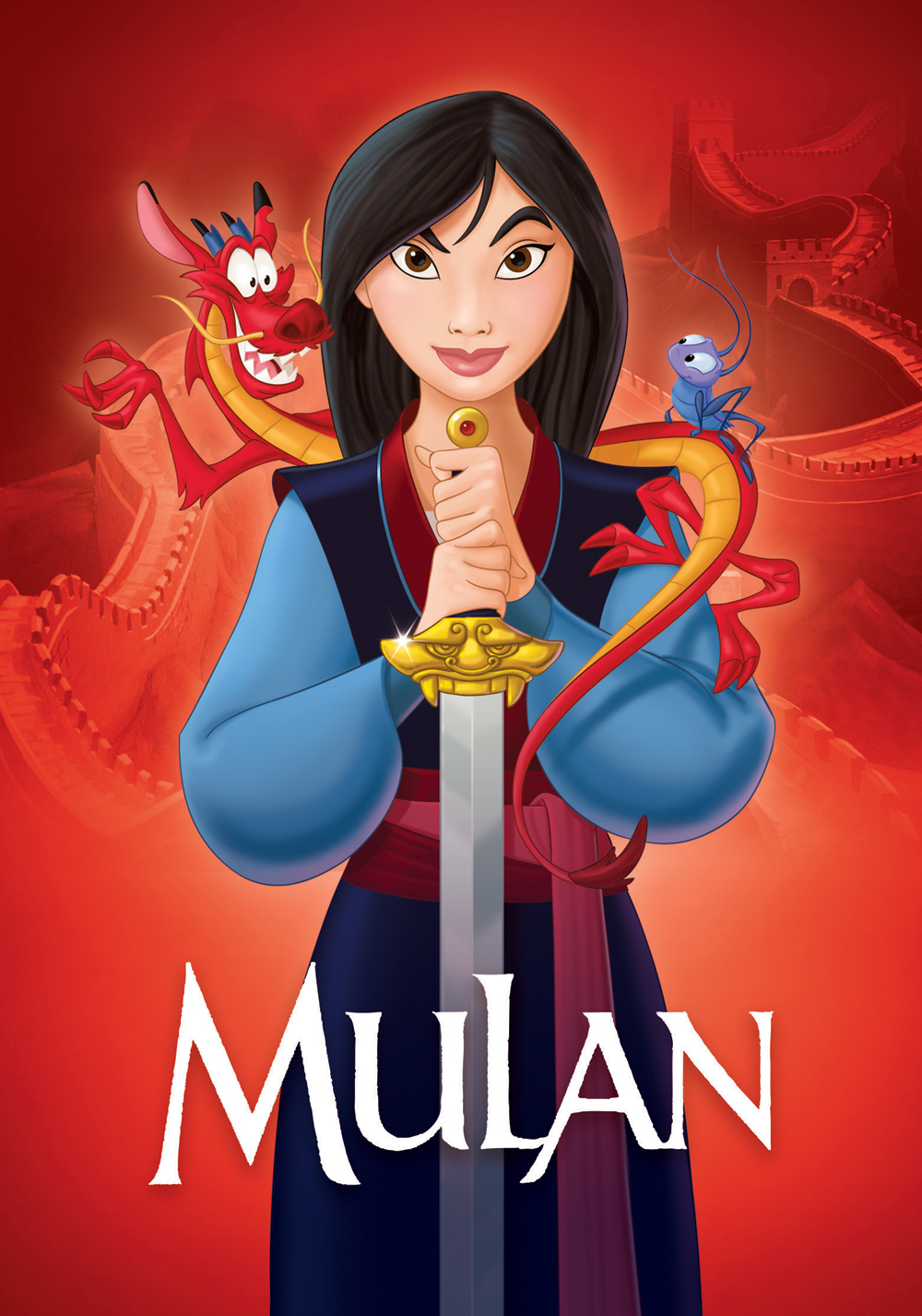 木兰公主(mulan)【花木兰】