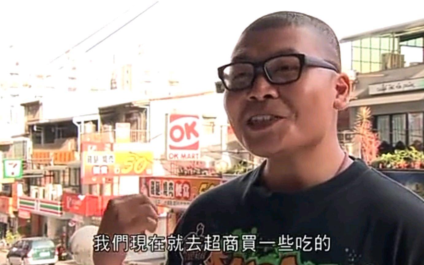 生活 日常 无水印沙雕表情包 "杰哥不要"来源于我国台湾省的教育部门