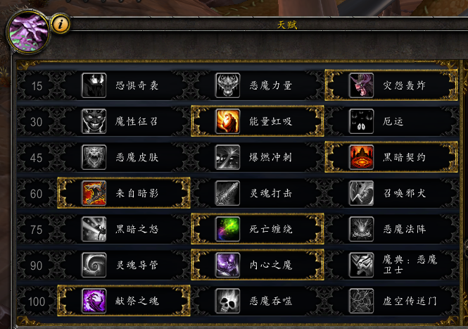 d5bbb3003f2aaeac0e4a727352cdb46b1e8fedac.png