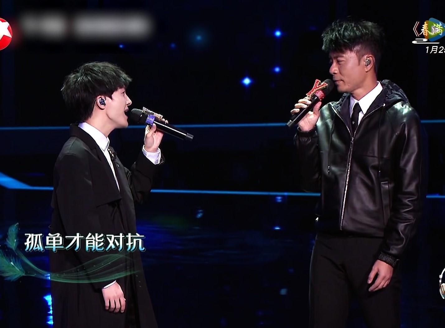 "不见就散"是属于勤深深自己的歌.
