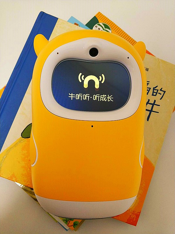 可以绘本读书的牛听听读书牛 孩子的良师益友