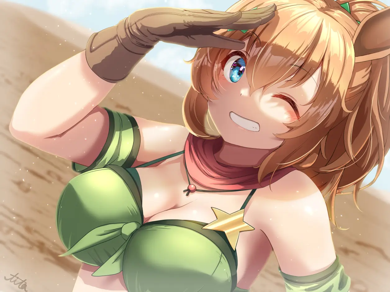 第七十五期 大树快车