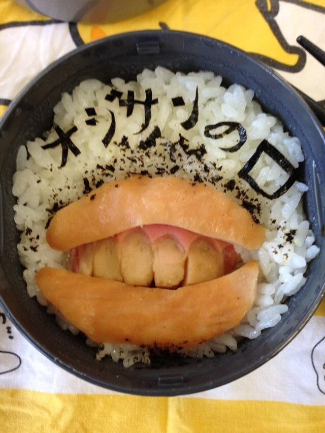 日本吃货陷入最大危机:海苔变得太太太太太贵了!