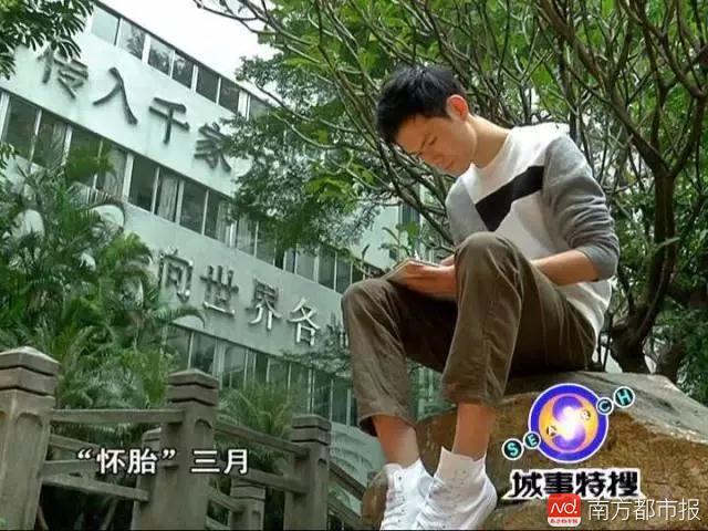 小伙露面1!广东宝宝不想动躺着表情包图片靠乖巧表情微信真人赚50图片