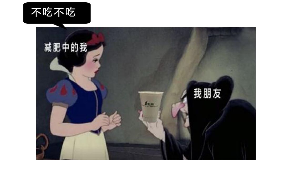 晚上不吃饭真的能减肥吗?