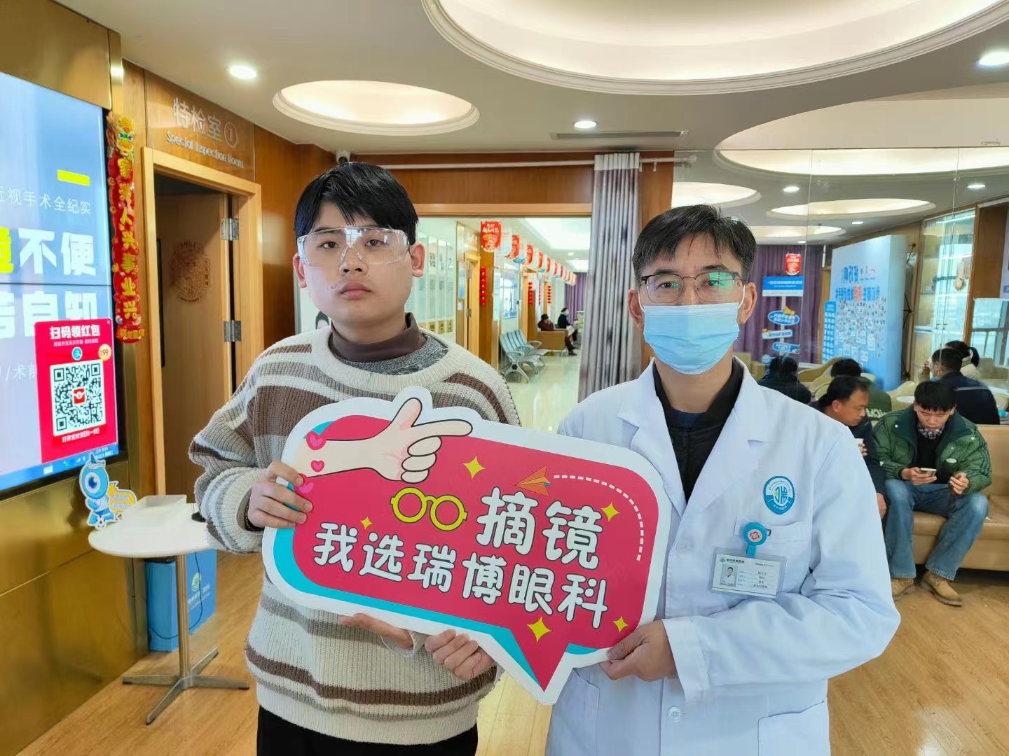 徐州最好的医院是哪家 d602b7d9f72f77faaa8e6461291f9dfc3546641747413027.jpg