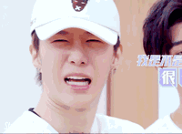 范丞丞动图表情包分享展示