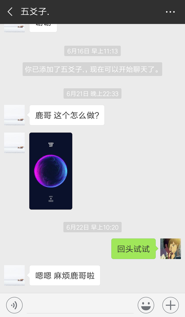 d61110f18cfaf448e0f7e585514f3d6048037dba.png