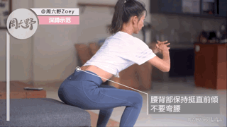 想看完整版的深蹲教程顺便