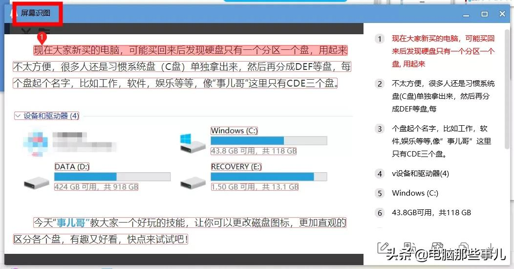 d641fe6571bddaad4b4cfa733acaa03ee6292b75.png