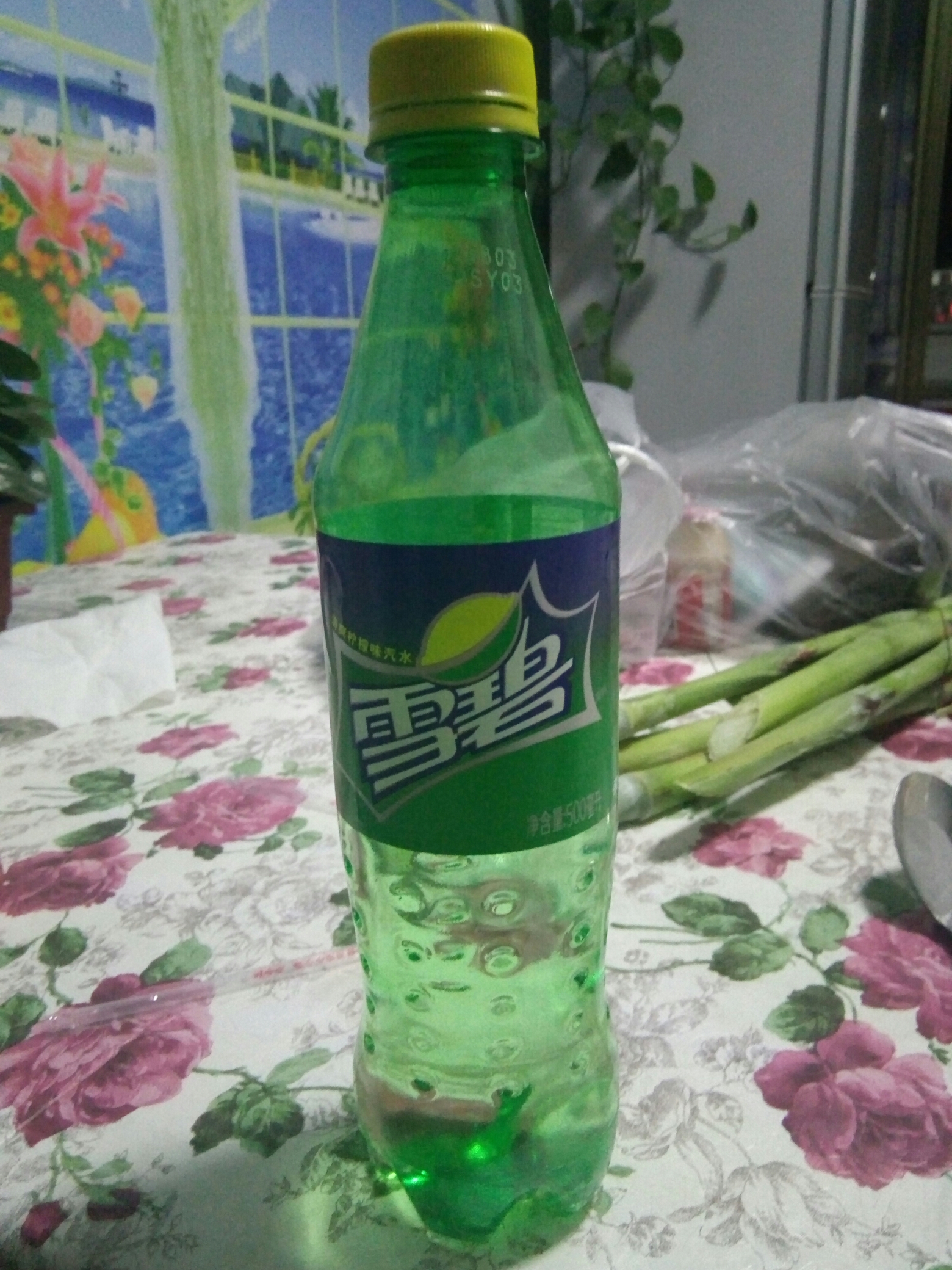 雪碧(这个可能就是柠檬吧)