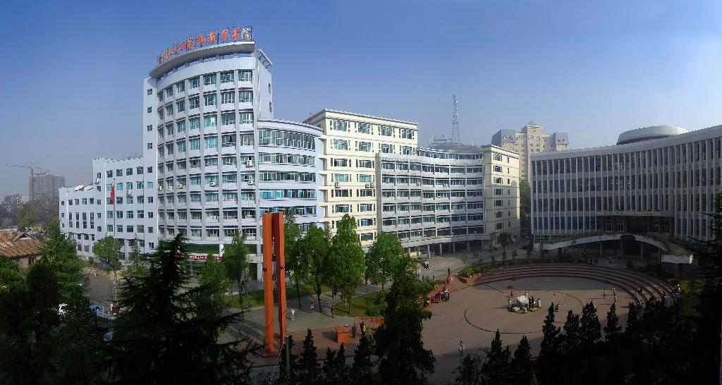 2020年考研考取或调剂目标院校:贵州师范大学(教育学)
