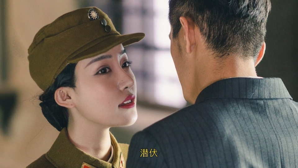 我看《隐形守护者》