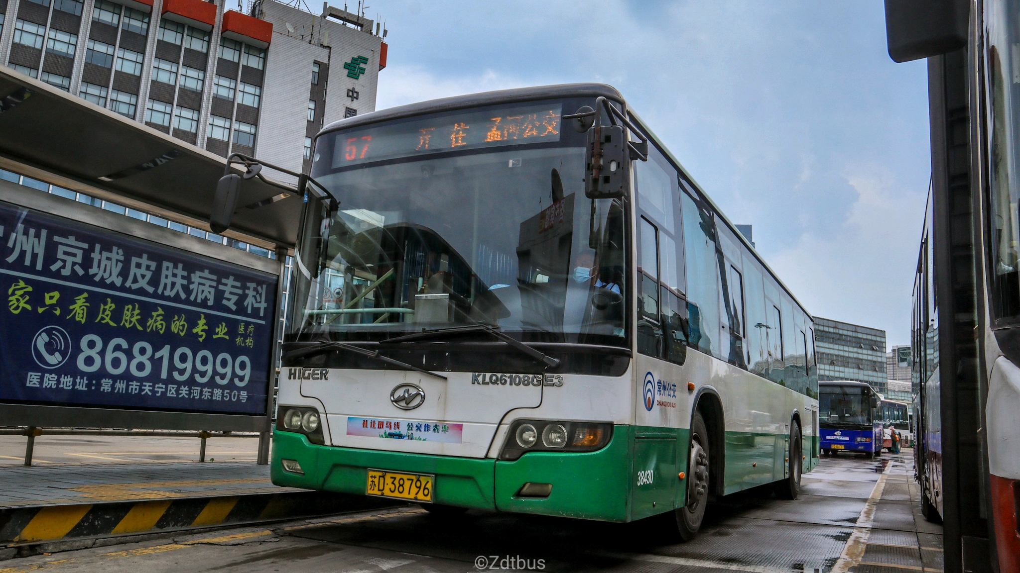 d671ec39b2c1afebbc6daa58e8cb7df87c558c8b.jpg