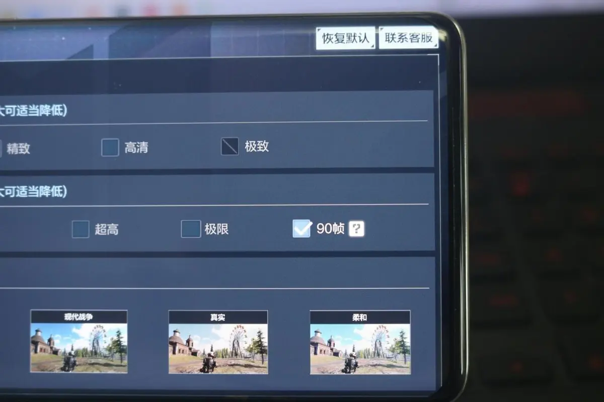 荣耀70 Pro评测：6月10日3699元起售，又将是一款热卖爆款手机