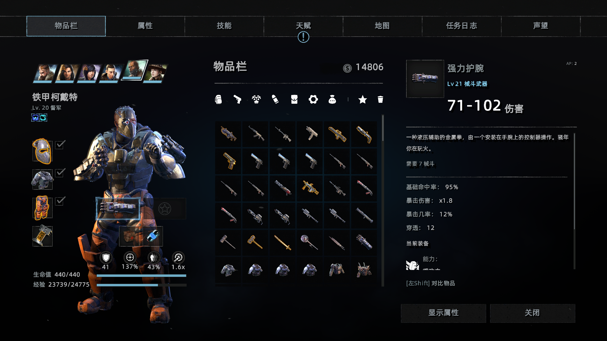 d675bc7eea4913c32279abe348d58cbbd9b23987.png