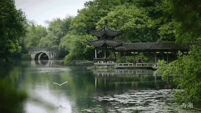 西湖