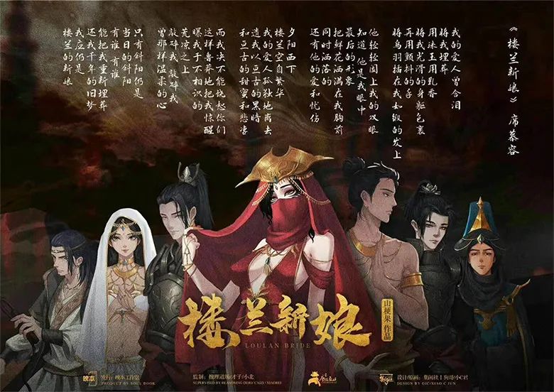新人拍摄短剧剧本大全,新人拍摄短剧剧本大全集