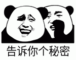 就能看到各种各样的表情模板,我们还可以根据需要来选择排序方式