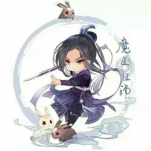 魔道祖师动漫图片q版 d694e8a2216e19989eb7b9b4aea400424079fe12.jpg