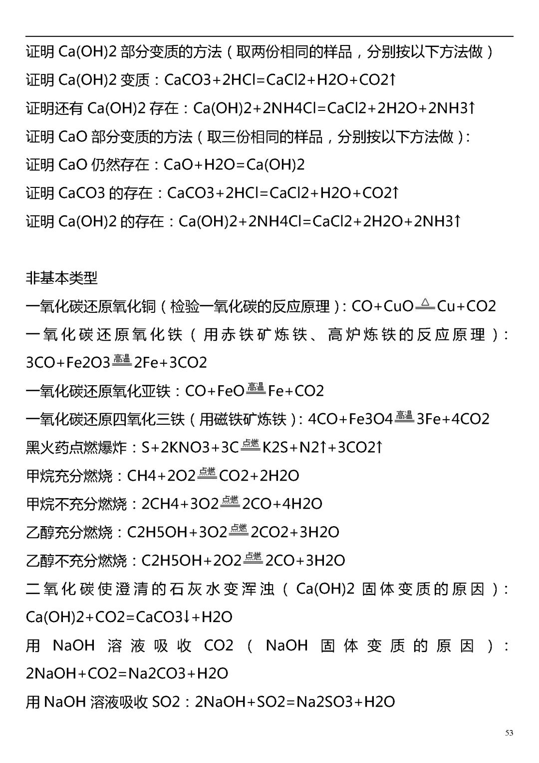 d6a57ee87560a68f2d5a8a00409b9c6ea23b2de7.jpg