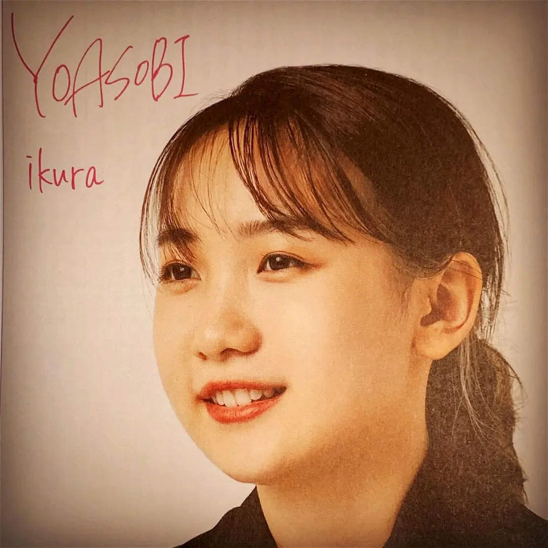 【yoasobi图集第3期】ikura的图 （含80张）