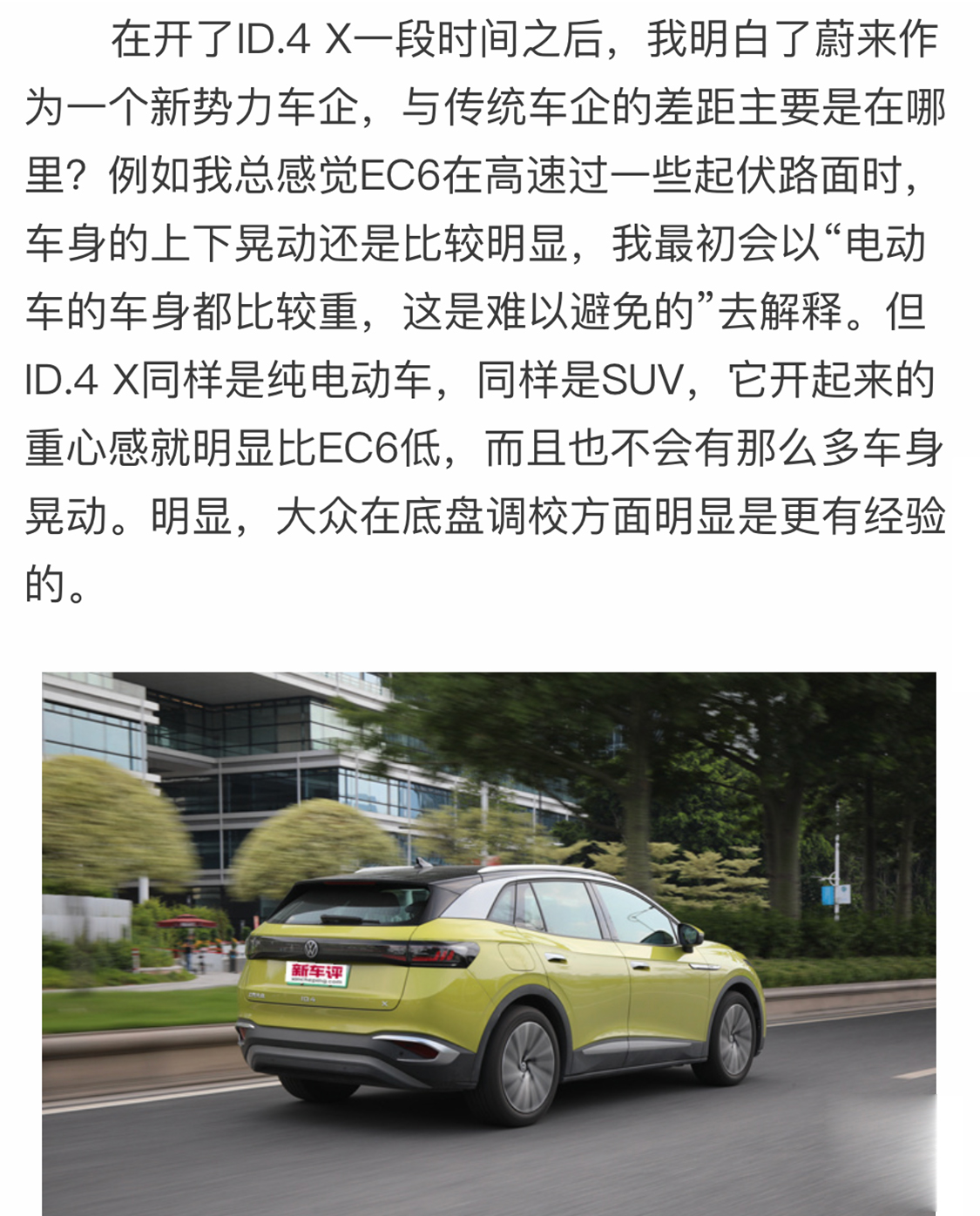 d6bd6062adda3bc50420c50ada09aee1798c8e39.jpg