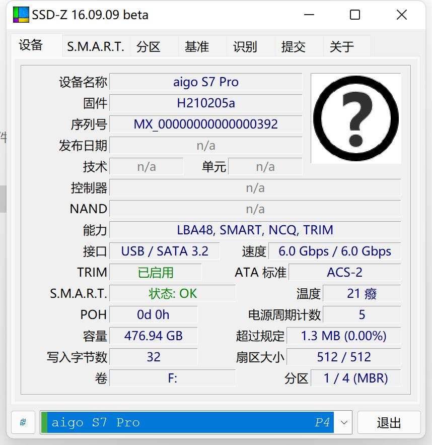 只需三步就能把Win11装入口袋:原来WinToGo系统制作如此简单