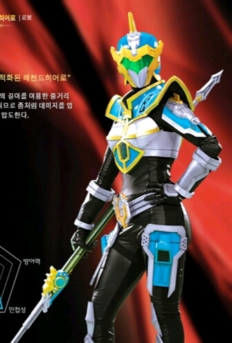 【梦想三国】群雄传奇英雄