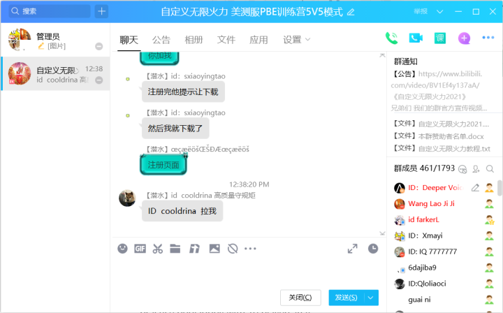 d6d55cb69c2d119504a09487e129350fcad3286e.png