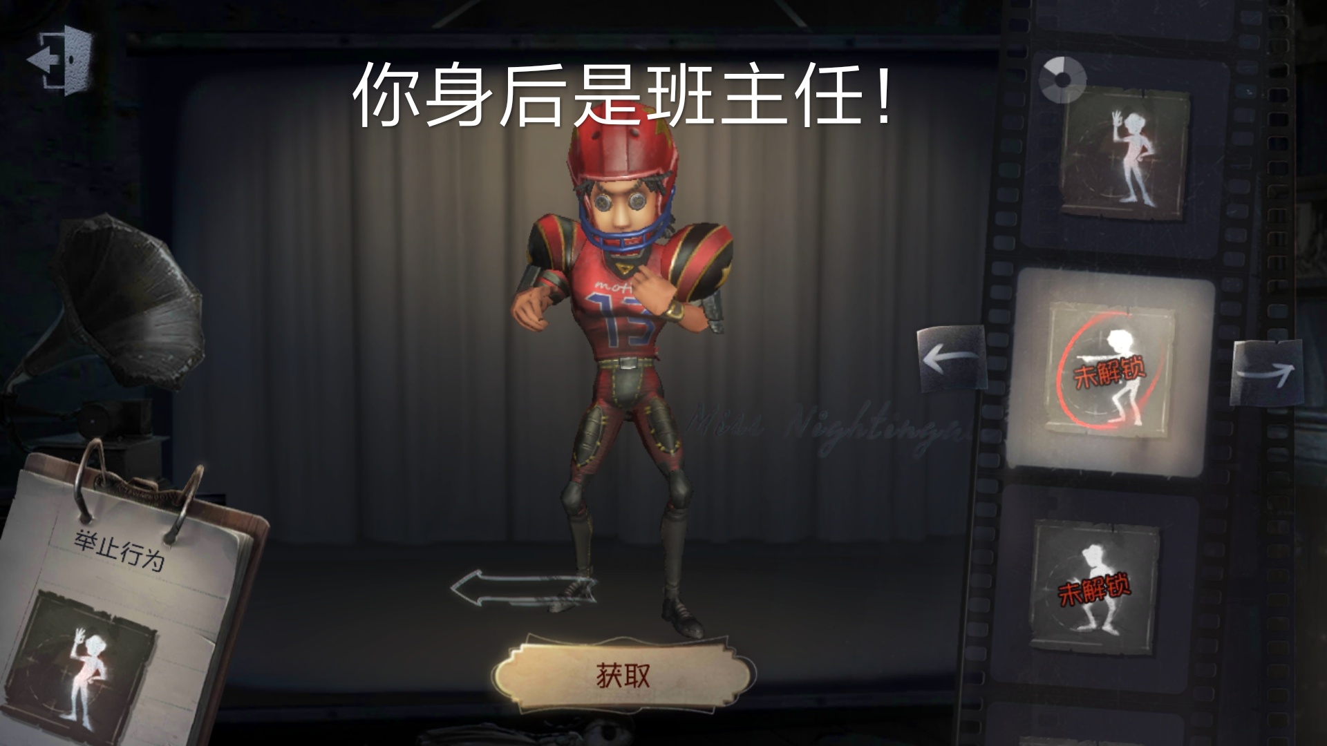 可爱与实力并存 淑女盲女与文盲前锋 以上就是本人自制的表情包,希望