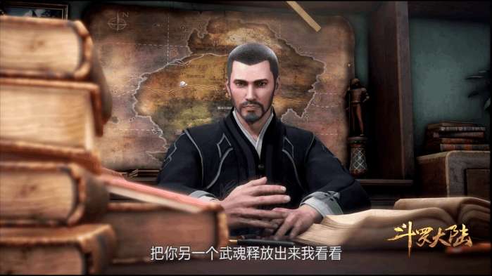 斗罗大陆: 唐三的武魂至今只有三个人知道, 除了自己和昊天大斗罗