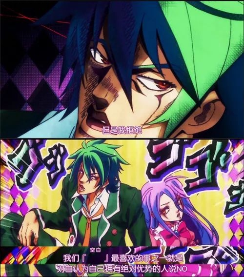 你们的下一句话是—我要看《jojo》哒!